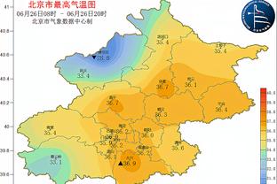 开云app官网网页版下载安卓版截图1